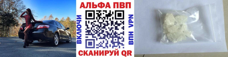 Какие есть наркотики Нижнекамск COCAIN  Alpha PVP  Меф  Гашиш  MDMA  Канабис  Амфетамин 