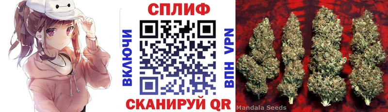 MDMA Нижнекамск