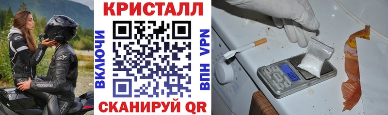 купить закладку  Нижнекамск  АМФ 98% 