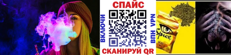 blacksprut как зайти  Нижнекамск  БУТИРАТ 1.4BDO 