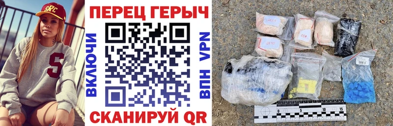 blacksprut зеркало  Нижнекамск  ГЕРОИН Афган  магазин   