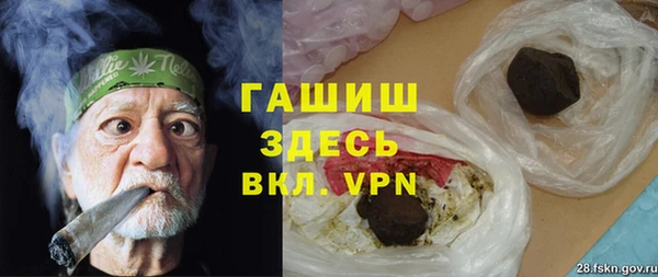 не бодяженный Волосово
