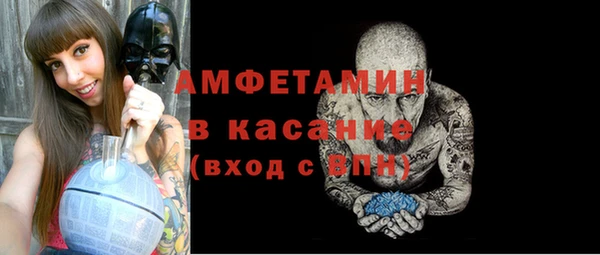не бодяженный Волосово