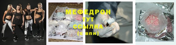не бодяженный Волосово