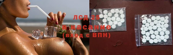 не бодяженный Волосово