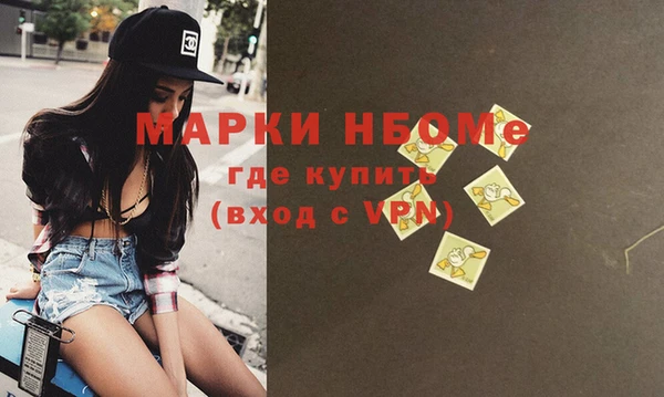 не бодяженный Волосово