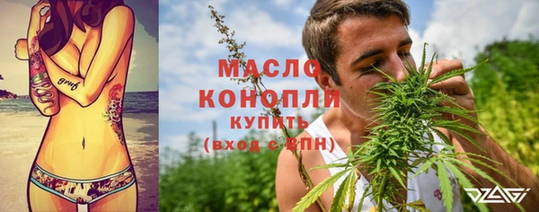 не бодяженный Волосово