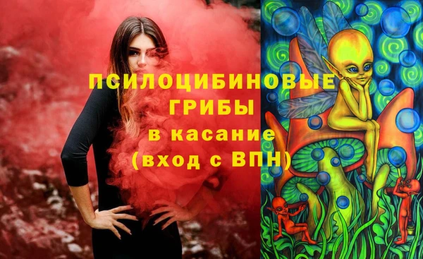 не бодяженный Волосово