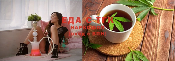 не бодяженный Волосово