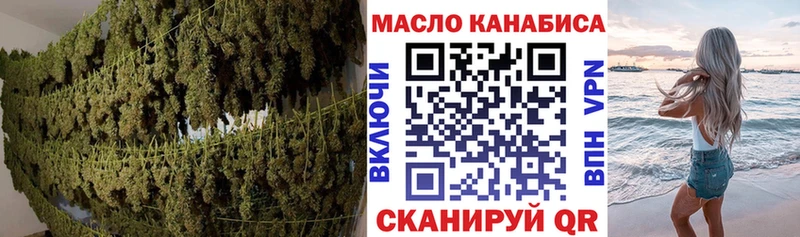 продажа наркотиков  Нижнекамск  ссылка на мегу вход  Дистиллят ТГК Wax 